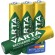 varta-recharge-accu-power-aaa-1000-mah-blister-da-4-batteria-nimh-precaricata-micro-ricaricabile-pronta-all-uso-1.jpg