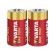 varta-max-tech-2x-alkaline-c-batteria-monouso-alcalino-1.jpg