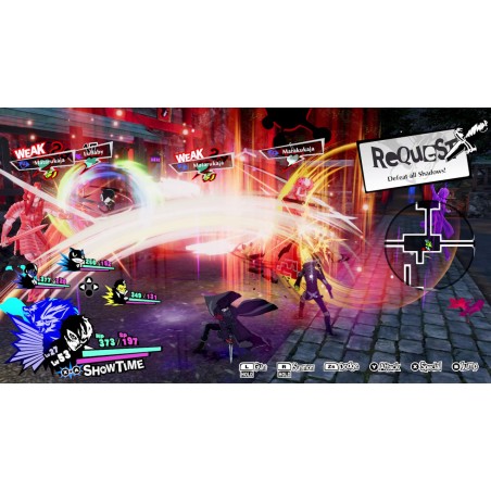 koch-media-persona-5-strikers-limited-edition-anglais-italien-nintendo-switch-2.jpg