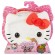 spin-master-purse-pets-sanrio-hello-kitty-compagnon-interactif-format-sac-a-main-animal-tout-doux-blanc-et-rouge-qui-cligne-1.jp