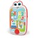 clementoni-baby-smartphone-restyle-1.jpg
