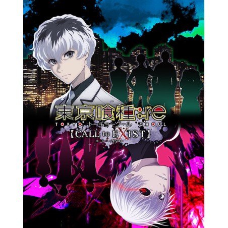bandai-namco-entertainment-tokyo-ghoul-re-call-to-exist-standard-anglais-playstation-4-1.jpg