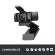 logitech-c920s-hd-pro-webcam-videochiamata-full-1080p-30fps-audio-stereo-chiaro-correzione-luce-hd-privacy-shutter-15.jpg
