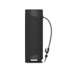 sony-srs-xb23-speaker-bluetooth-waterproof-cassa-portatile-con-autonomia-fino-a-12-ore-nero-3.jpg