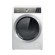 hotpoint-h8-w046wb-it-lavatrice-caricamento-frontale-10-kg-1400-giri-min-bianco-1.jpg