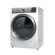 hotpoint-h8-w046wb-it-lavatrice-caricamento-frontale-10-kg-1400-giri-min-bianco-2.jpg