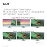 club3d-usb-gen1-type-c-triple-display-dp14-alt-mode-smart-pd30-charging-dock-with-100-watt-power-supply-6.jpg