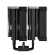 deepcool-ak620-zero-dark-processeur-refroidisseur-d-air-12-cm-noir-1-pieces-5.jpg