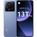 Xiaomi 13T Pro 12+512GB 6.67" 5G Alpine Blue EU