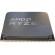 AMD Ryzen 5 5500GT Tray 60 units