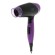 adler-ad-2260-seche-cheveux-1600-w-noir-violet-1.jpg