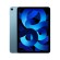 apple-ipad-air-10-9-wi-fi-cellular-256gb-blu-2.jpg