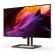 philips-brilliance-27b1u7903-00-led-display-68-6-cm-27-3840-x-2160-pixel-4k-ultra-hd-nero-6.jpg