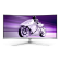 philips-34m2c7600mv-00-led-display-864-cm-34-3440-x-1440-pixels-wide-quad-hd-lcd-blanc-2.jpg