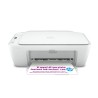 hp-stampante-multifunzione-hp-deskjet-2710e-colore-stampante-per-casa-stampa-copia-scansione-wireless-hp-idonea-a-hp-instant-11.