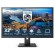 MONITOR PHILIPS LCD IPS WLED 31.5" Wide 325B1L/00 4ms MM QHD 1200:1 BLACK HDMI DP PIVOT Vesa Fino:31/08