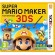 Nintendo Super Mario Maker, 3DS Estándar Italiano Nintendo 3DS