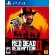 Sony Red Dead Redemption 2, PS4 Padrão Inglês PlayStation 4