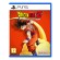 Infogrames Dragon Ball Z  Kakarot Standard Englisch, Japanisch PlayStation 5