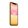 Apple iPhone 11 15,5 cm (6.1") SIM doble iOS 13 4G 256 GB Amarillo
