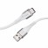 Intenso CABLE USB-A TO USB-C 1.5M 7901102 USB-kabel 1,5 m USB A USB C Wit