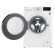 LG F2WV3S7S4E machine à laver Charge avant 7 kg 1200 tr min Gris, Blanc