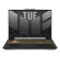 ASUS TUF Gaming F15 FX507ZU4-LP045W Intel® Core™ i7 i7-12700H Computer portatile 39,6 cm (15.6") Full HD 16 GB DDR4-SDRAM 1 TB