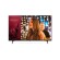LG 43UN640S Digital Signage Flachbildschirm 109,2 cm (43") LCD WLAN 300 cd m² 4K Ultra HD Blau Web OS