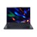 Acer TravelMate P4 TMP416-52-73TL Intel® Core™ i7 i7-1355U Ordinateur portable 40,6 cm (16") WUXGA 32 Go DDR4-SDRAM 1 To SSD