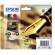 Epson Pen and crossword C13T16364012 tinteiro 1 unidade(s) Original Rendimento alto (XL) Preto, Ciano, Magenta, Amarelo