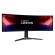 Lenovo Legion R45w-30 monitor de ecrã 113 cm (44.5") 5120 x 1440 pixels DQHD LED Preto