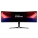 Lenovo Legion R45w-30 pantalla para PC 113 cm (44.5") 5120 x 1440 Pixeles DQHD LED Negro