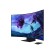Samsung Odyssey S55CG970NU pantalla para PC 139,7 cm (55") 3840 x 2160 Pixeles 4K Ultra HD LED Negro
