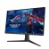 ASUS ROG Strix XG27AQMR Monitor PC 68,6 cm (27") 2560 x 1440 Pixel Quad HD LED Nero