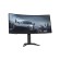 Lenovo Monitor G34w GAMING 34.0" Ultrawide QHD 165Hz 1ms