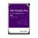 Western Digital Purple Pro 3.5" 18 TB SATA III