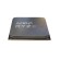 AMD Ryzen 5 7500F processeur 3,7 GHz 32 Mo L3 Boîte