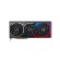 ASUS ROG -STRIX-RTX4070TIS-O16G-GAMING NVIDIA GeForce RTX 4070 Ti SUPER 16 GB GDDR6X