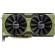 Manli GeForce RTX 4070 12GB NVIDIA GDDR6X