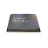 AMD Ryzen 5 5600GT processore 3,6 GHz 16 MB L3