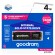 Goodram PX700 SSD SSDPR-PX700-04T-80 unidad de estado sólido M.2 4,1 TB PCI Express 4.0 3D NAND NVMe