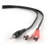 Gembird 1.5m, 3.5mm 2xRCA, M M Audio-Kabel 1,5 m Schwarz, Rot, Weiß