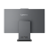 lenovo-neo-50a-4.jpg