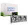 msi-geforce-rtx-4080-super-16g-gaming-x-slim-white-1.jpg