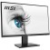 msi-pro-mp243x-6.jpg