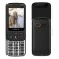 new-majestic-300087-bk-cellulare-7-11-cm-2-8-123-g-nero-argento-telefono-per-anziani-1.jpg