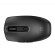 hp-mouse-wireless-ricaricabile-690-7.jpg