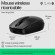 hp-mouse-wireless-ricaricabile-690-12.jpg
