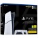 Console Playstation 5 Slim Digital D + 2 Dualsense White