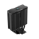deepcool-ag400-digital-plus-processore-raffreddatore-d-aria-12-cm-nero-1-pz-7.jpg